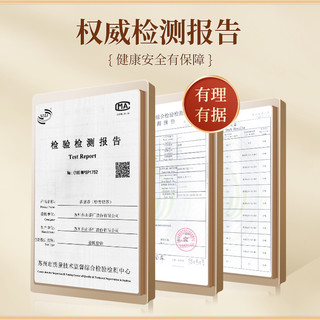 碧螺牌2025新茶碧螺春绿茶东山茶厂雨前一级碧螺绿茶炒青100g