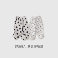 jellybaby 女童防蚊裤 薄款长裤 100-130cm