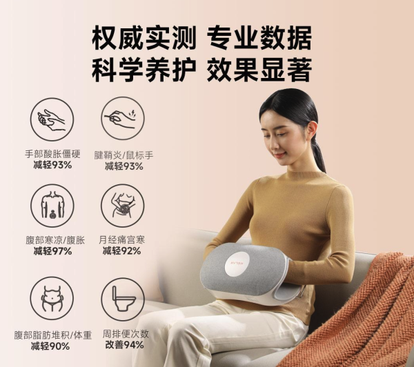 米粉节终极攻略 小米有品直降3000元+大额神券!