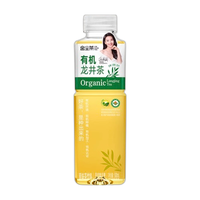 金尘茶 有机龙井茶 500ml*15瓶