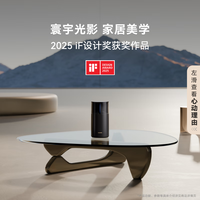 华为 X1 Pro 双频3600M 家用千兆无线路由器 Wi-Fi 7 单个装 黑色