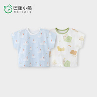 儿童短袖t恤夏季薄款婴幼儿衣服女童体恤小男童夏装宝宝半袖上衣