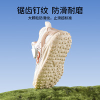 OUYUN/欧孕 网面透气防滑 婴儿学步鞋