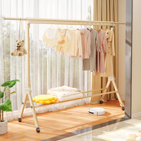 佳帮手 Joybos 2025加粗强承重铝合金晾衣架落地阳台晒衣服可伸缩凉衣架子