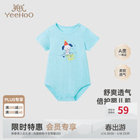 英氏 婴儿衣服夏季连体衣竹棉透气包屁衣抑菌宝宝哈衣 年 欢乐假日 73cm(6-9个月-参考身高66-73cm)