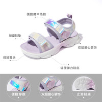 笛莎女童凉鞋夏季中大童女孩儿童宝宝透气包趾防滑沙滩软底鞋 紫色 30码