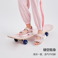 笛莎女童凉鞋夏季中大童女孩儿童宝宝透气包趾防滑沙滩软底鞋 爱心粉色 30码