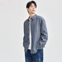 春季洗水条纹单口袋长袖薄牛仔衬衫男士