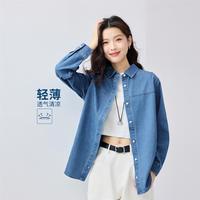 2025年夏季港风复古时尚百搭纯棉薄牛仔破骨宽松长袖衬衫女士