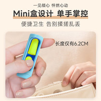 3M 睡眠耳塞 柔软舒适隔音慢回弹降噪耳塞防噪音不涨耳2枚