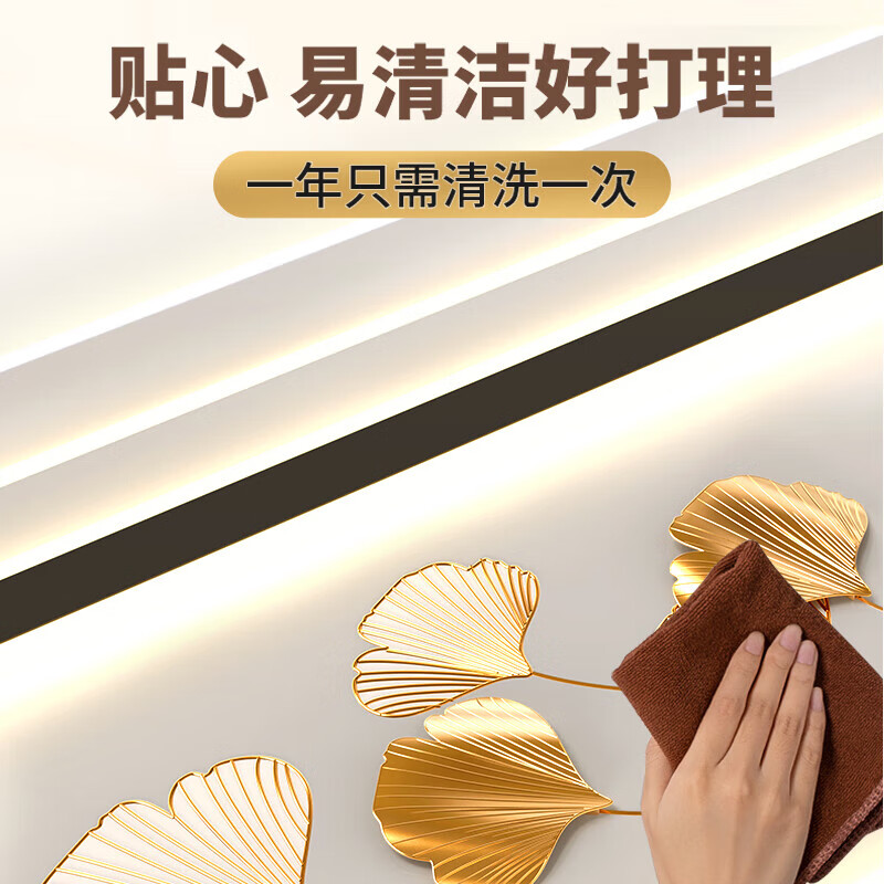 澳饰嘉客厅灯大灯2025年吸顶灯中山灯具现代简约卧室灯全屋灯具套餐 客厅108*65CM无极遥控款-216W 客服领6年质保！