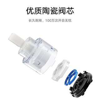 小米 Xiaomi米家控温淋浴花洒C