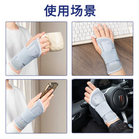 手腕固定器扭伤护腕钢板骨折关节支撑护套腕关节腱鞘tfcc运动 【空运】六代【右手】(AIRSILK+掌心垫片+可拆铝板+舒适透气+绑带加压)黑 均码