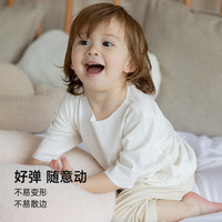papa爬爬【小奶皮】夏季宝宝无感无痕七分睡衣男女童家居服套装舒适 黄色 100 cm