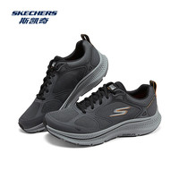  SKECHERS/斯凯奇 轻质吸震 男士休闲运动鞋