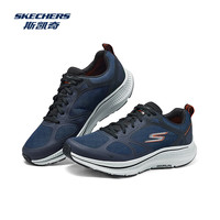 斯凯奇（Skechers）2025年男子休闲运动鞋轻质吸震透气舒适跑步鞋 海军蓝色/NVY 43