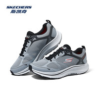 斯凯奇（Skechers）2025年男子休闲运动鞋轻质吸震透气舒适跑步鞋 灰色/珊瑚色/GYCL 45.5