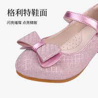泰兰尼斯宴会鞋春简约轻奢公主皮鞋优雅高贵中跟女童玛丽珍鞋 粉色 34 内长22cm