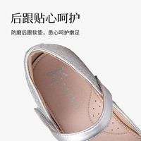 泰兰尼斯宴会鞋春简约轻奢公主皮鞋优雅高贵中跟女童玛丽珍鞋 银色 33 内长21.5cm
