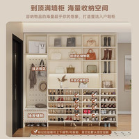 海设云造ENF级入户鞋柜家用门口实木洞洞板换鞋凳坐凳玄关柜一体靠墙 1.2*2.0米高【三门鞋柜】 ENF母婴级环保欧松板