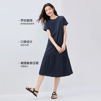 2025年夏季破骨压褶花边T恤裙简约纯色针织短袖连衣裙女款