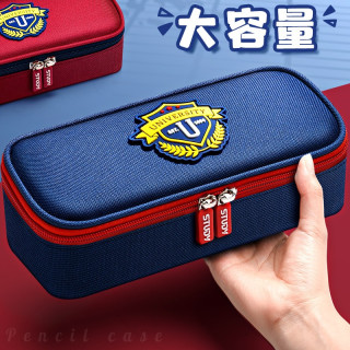 慢作 英伦风笔袋大容量 3层加厚 送课程表