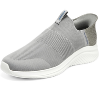  SKECHERS/斯凯奇 闪穿 男士运动鞋