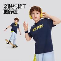 【舒适亲肤】男女中大童|夏季针织运动短袖衫儿童t恤6岁以上