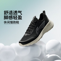  LI-NING/李宁 柔软舒适 男士慢跑鞋  青少年,青年,中年
