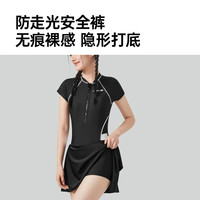 Umay佑美泳衣女款2025泡温泉女士泳衣遮肚显瘦游泳馆连体保守 XXL 两件套【连体裙泳衣+加大水滴帽】黑色.