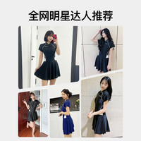Umay佑美泳衣女款修身泡温泉女士泳衣遮肚显瘦遮肉游泳馆温泉连体保守 XXL 三件套【连体裙+游泳镜+水滴帽】黑色.