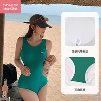 亦美珊连体泳衣女成人游泳馆专业运动竞速泳装 XL 经典黑239396