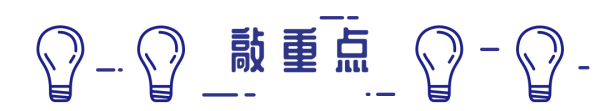 海量国补好物好价任君挑选