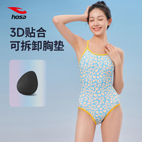 浩沙（hosa）泳衣女连体三角女士泳衣泡温泉时尚印花性感游泳衣