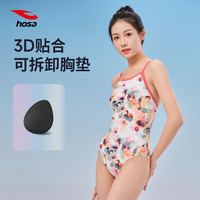 浩沙（hosa）泳衣女连体三角女士泳衣泡温泉时尚印花性感游泳衣 粉色 XL 