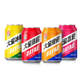 大窑 嘉宾橙诺荔爱冰畅凤梨 碳酸饮料 330mL 8罐