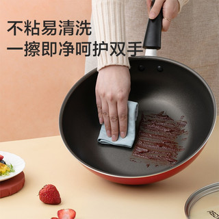 爱仕达锅具套装不粘锅家用三件套厨房煎锅炒锅全套燃气灶明火 套装-厨房十七件套【全家福特惠套装】 赠木铲
