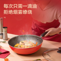 爱仕达锅具套装不粘锅家用三件套厨房煎锅炒锅全套燃气灶明火 五件套【炒锅+煎锅+汤锅+蒸锅+压力锅】赠木铲