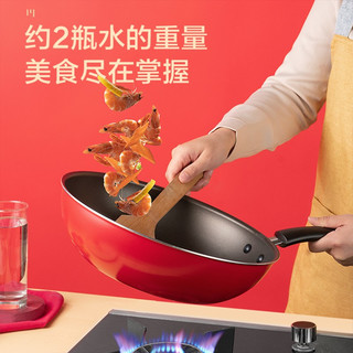 爱仕达锅具套装不粘锅家用三件套厨房煎锅炒锅全套燃气灶明火 套装-厨房十七件套【全家福特惠套装】 赠木铲