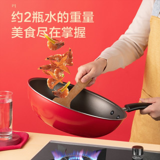 爱仕达锅具套装不粘锅家用三件套厨房煎锅炒锅全套燃气灶明火 套装-厨房十七件套【全家福特惠套装】 赠木铲
