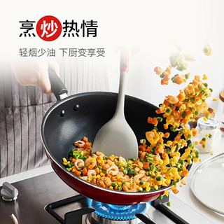 苏泊尔 不粘锅具套装 经典15件套 魔力红