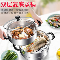 苏泊尔不粘锅具套装厨具套装锅具组合套刀铲不粘炒锅煎锅汤锅压力锅蒸锅 精品18件套 炫酷黑(无压力锅)