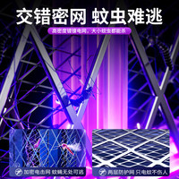 XILGARI新电蚊拍充电式家用二合一折叠式灭蚊灯自动诱蚊电苍蝇拍