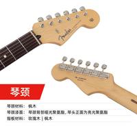Fender芬德日产2024款HYBRIDII第二代融合系列STRATHSS电吉他 5661200306黑色