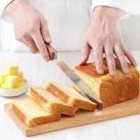 玛呖德 全麦面包 950g