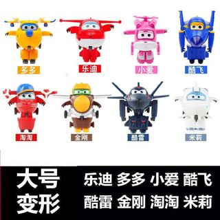 溪鸟儿童玩具套装变形机器人变形玩具 【自选变形4个】备注