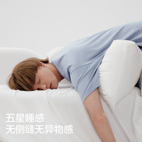 蕉内棉棉情侣居家T恤男女士100%纯棉无侧缝宽松圆领短袖睡衣夏季 【女士】暖白 XL
