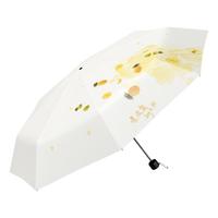 有风太阳伞女防晒防紫外线黑胶遮阳伞晴雨两用小巧折叠五折伞自动