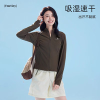 骆驼（CAMEL）冷白皮白玉户外立领防晒衣女UPF2000原纱修身防晒服 A25BZ01085，冷茶灰，女 M