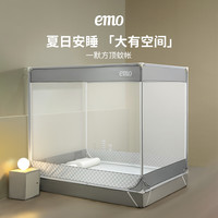 一默蚊帐蒙古包家用卧室1米5床防摔儿童婴儿2025防蚊全罩式纹